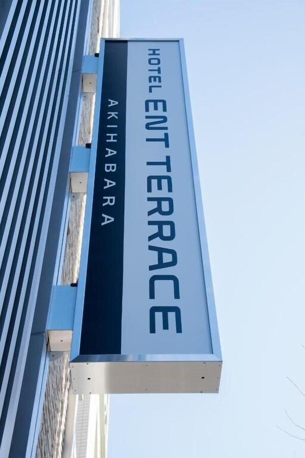 Exterior - ENT TERRACE AKIHABARA (Tokyo)