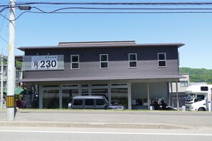 Exterior - R230 (Sapporo)