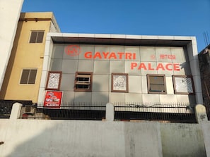 Exterior - Gayatri palace Vrindavan (Vrindavan)