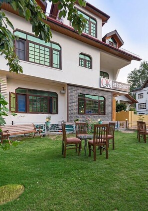 บริเวณภายนอก