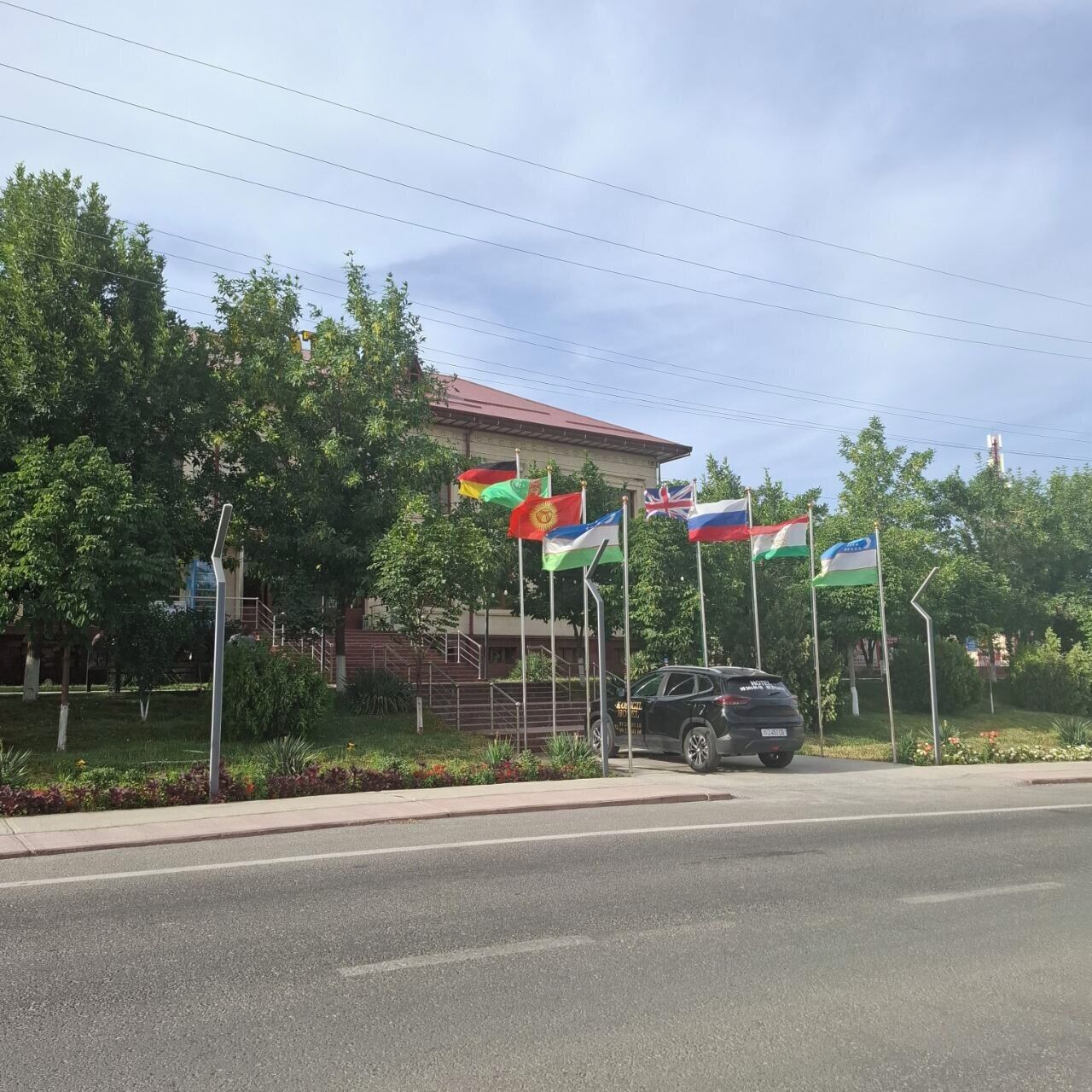 Bagian depan properti