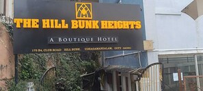 Front of property - THE HILL BUNK HEIGHTS OOTY (Ooty)