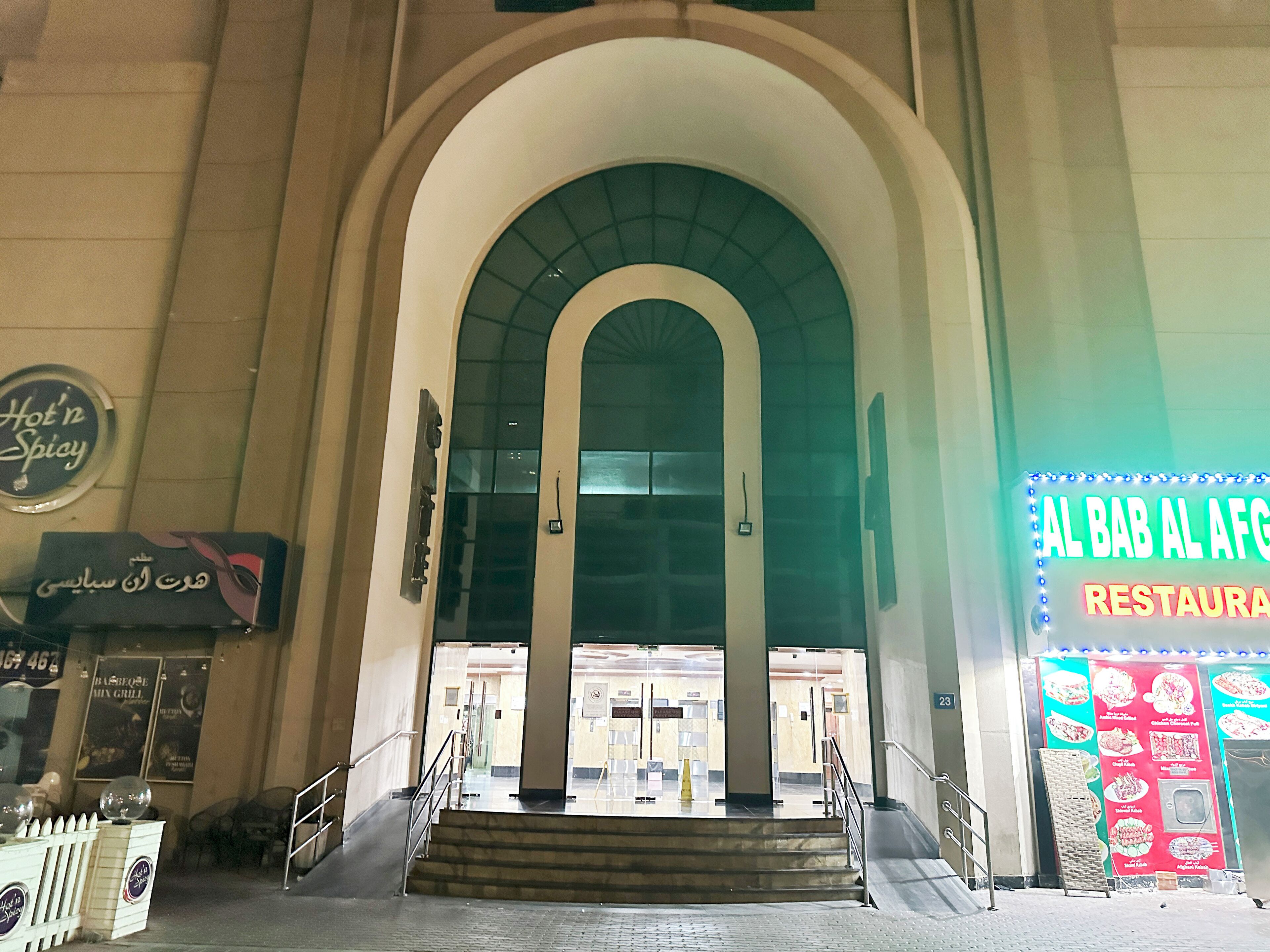 Fachada de la propiedad