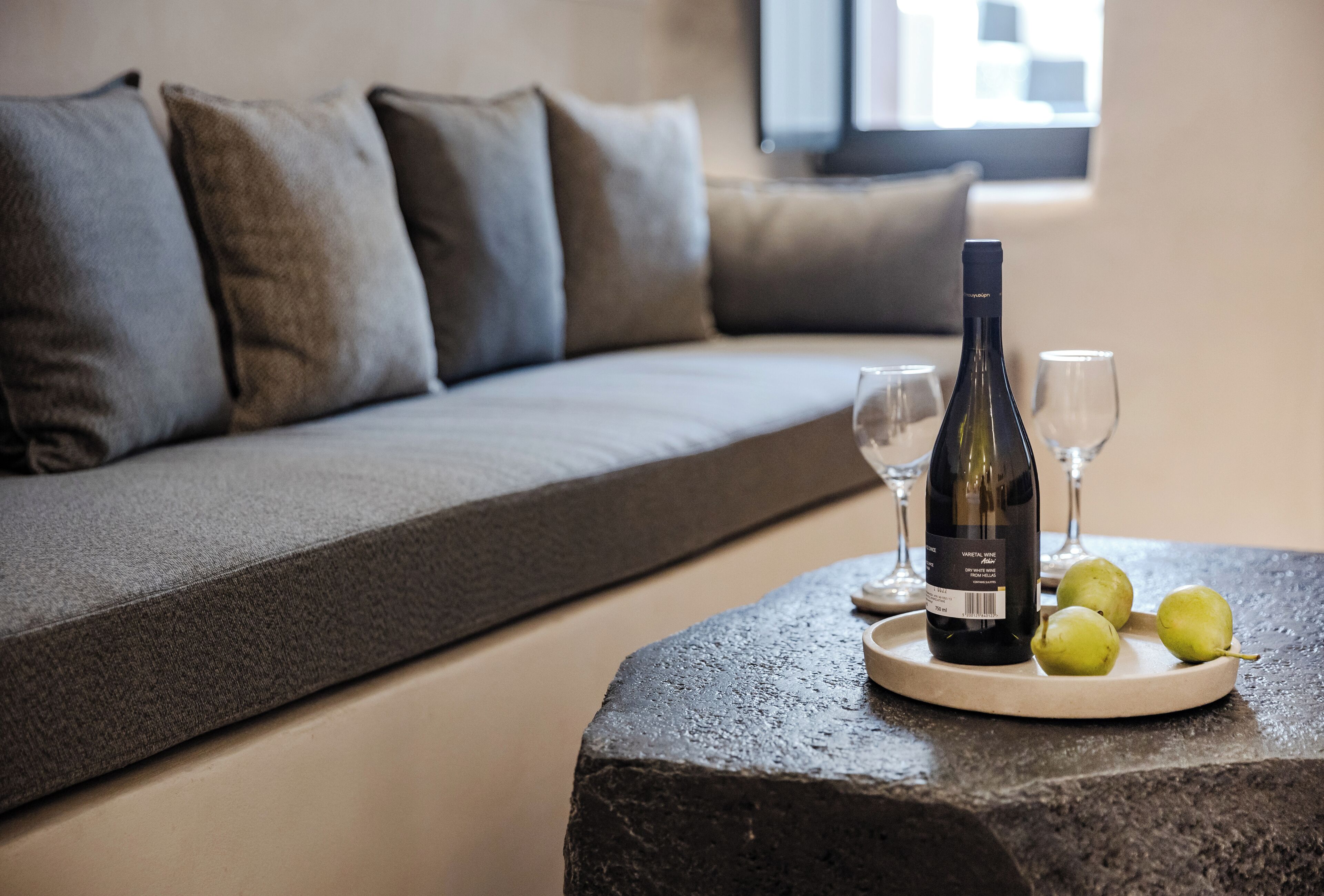 Aurelia Suite | 起居区