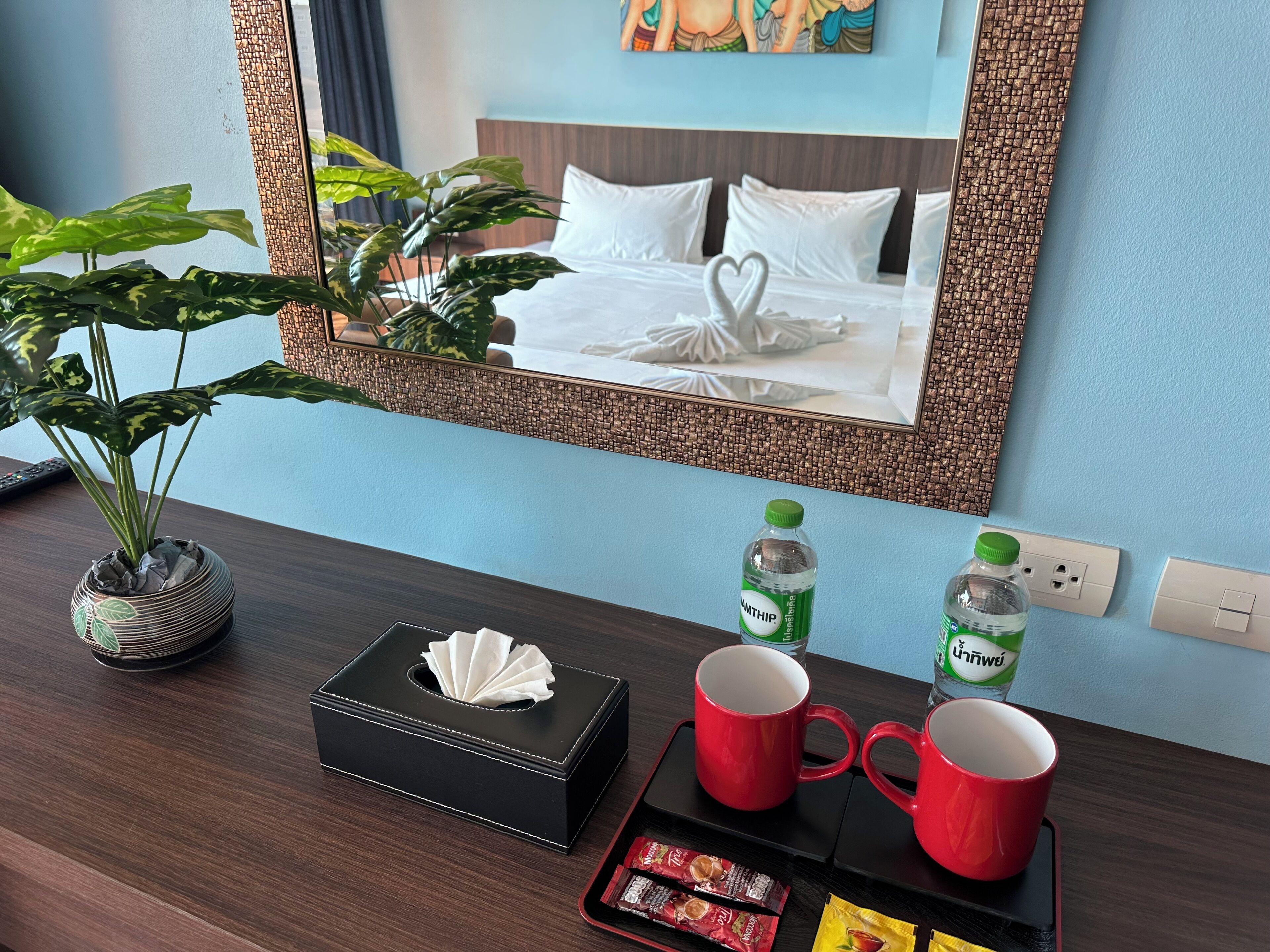 Kamar
