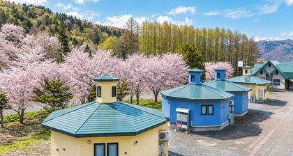 HOTEL FURANO VERDE