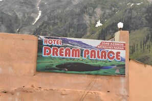 Exterior - Dream Palace (Naran)