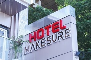 Front of property - Hotel MakeSure  (Ajmer)