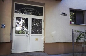 Exterior - 3 Baneasa Airport (București)