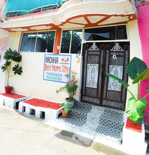 Front of property - Orchha best homestay  (Orchha)