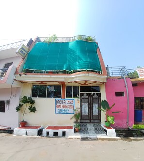 Front of property - Orchha best homestay  (Orchha)