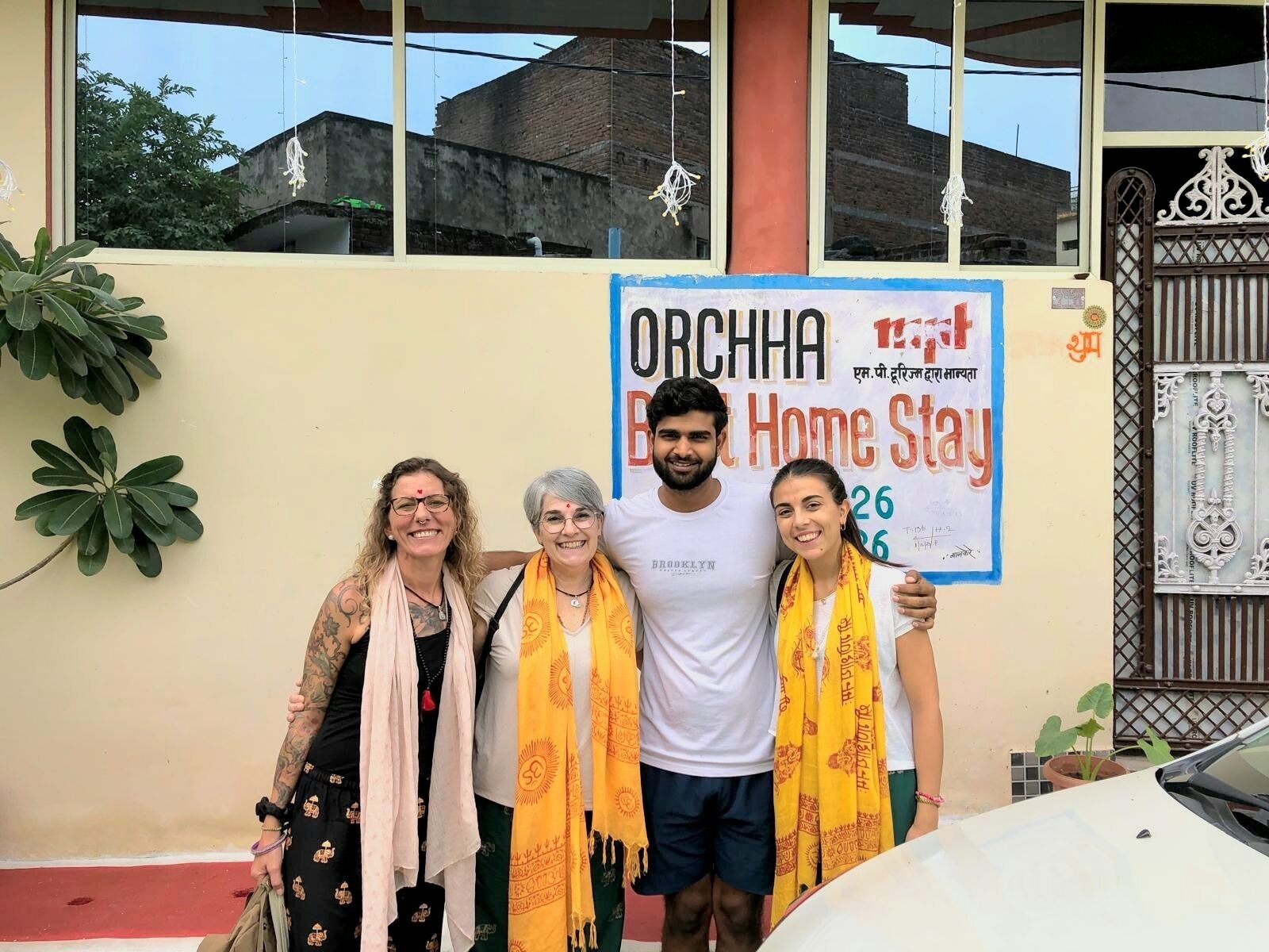 ด้านหน้าที่พัก