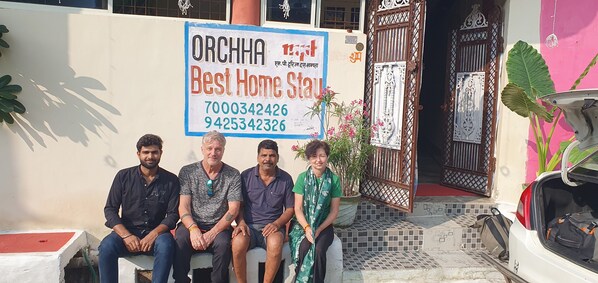 Front of property - Orchha best homestay  (Orchha)