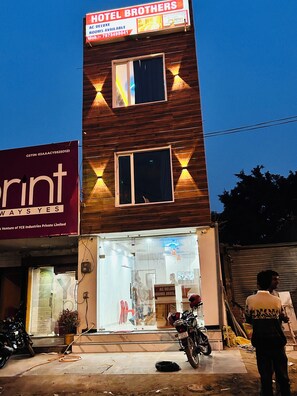 Front of property - Hotel Brothers  (Panchkula)