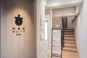 Interior entrance - Han Suite Seoul (Seoul)
