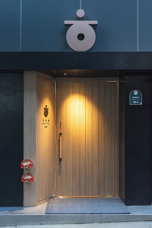 Exterior - Han Suite Seoul (Seoul)