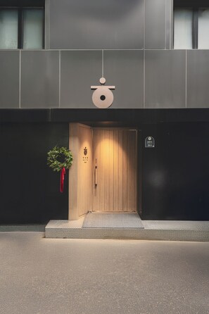 Exterior - Han Suite Seoul (Seoul)