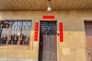 Exterior - Noah’s sunlight villa hotel (Yerevan)