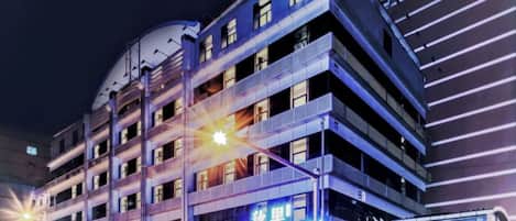 Bagian depan properti