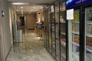 Interior - 7 Days Premium Hotel (Beijing Shilihe Subway Station Juanzhijia) (Beijing)