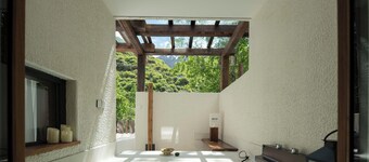 EGO Hot Spring Resort Hotel