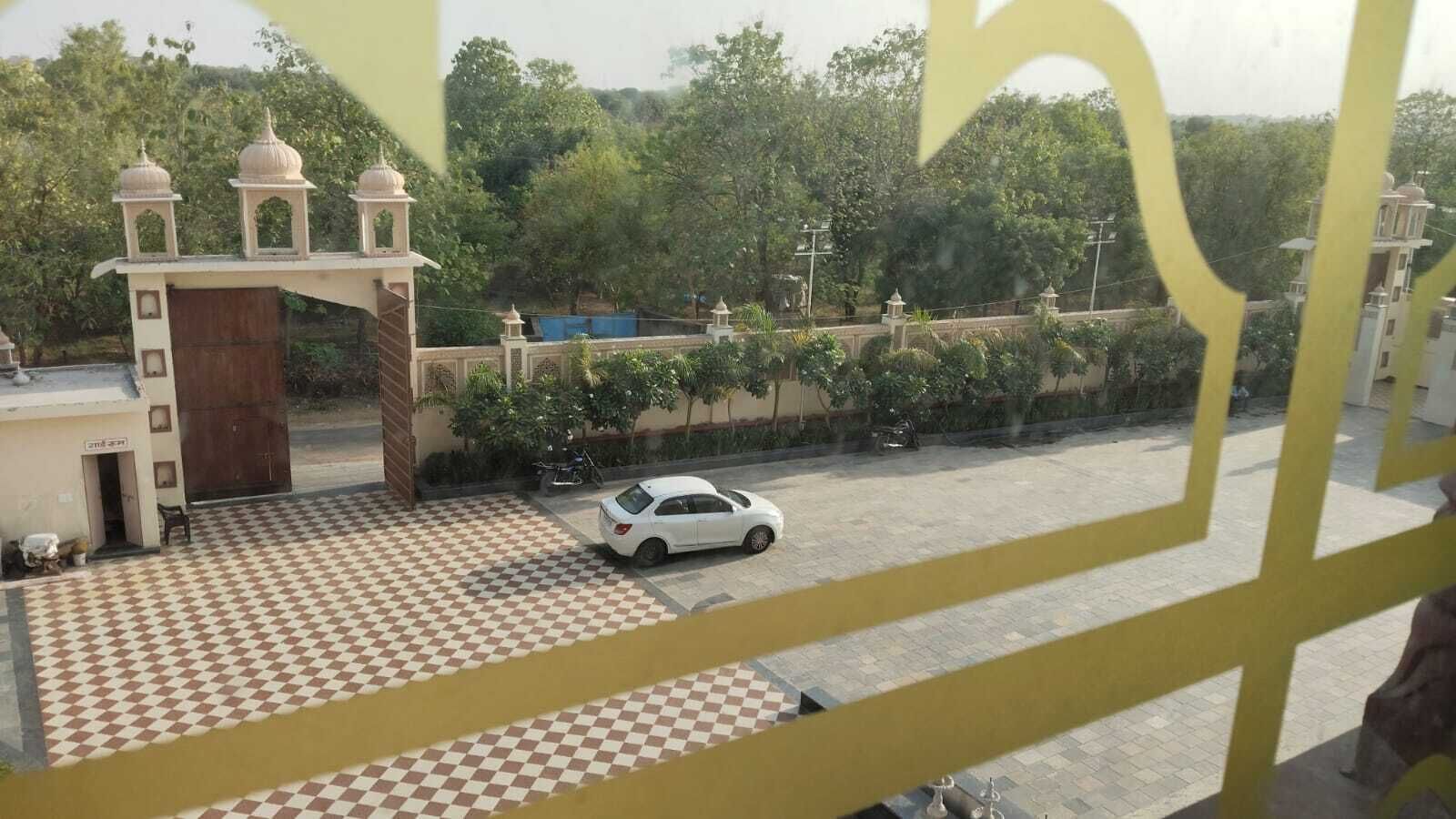 Bagian depan properti