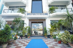 Front of property - Hotel Amar Digha (Digha)