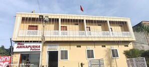 Front of property - Hotel Maa Annpurna Palace (Ujjain)