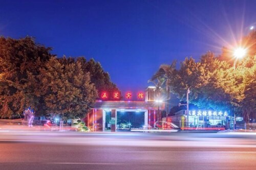 Wuling Hotel (Liuzhou High-speed Railway Station)