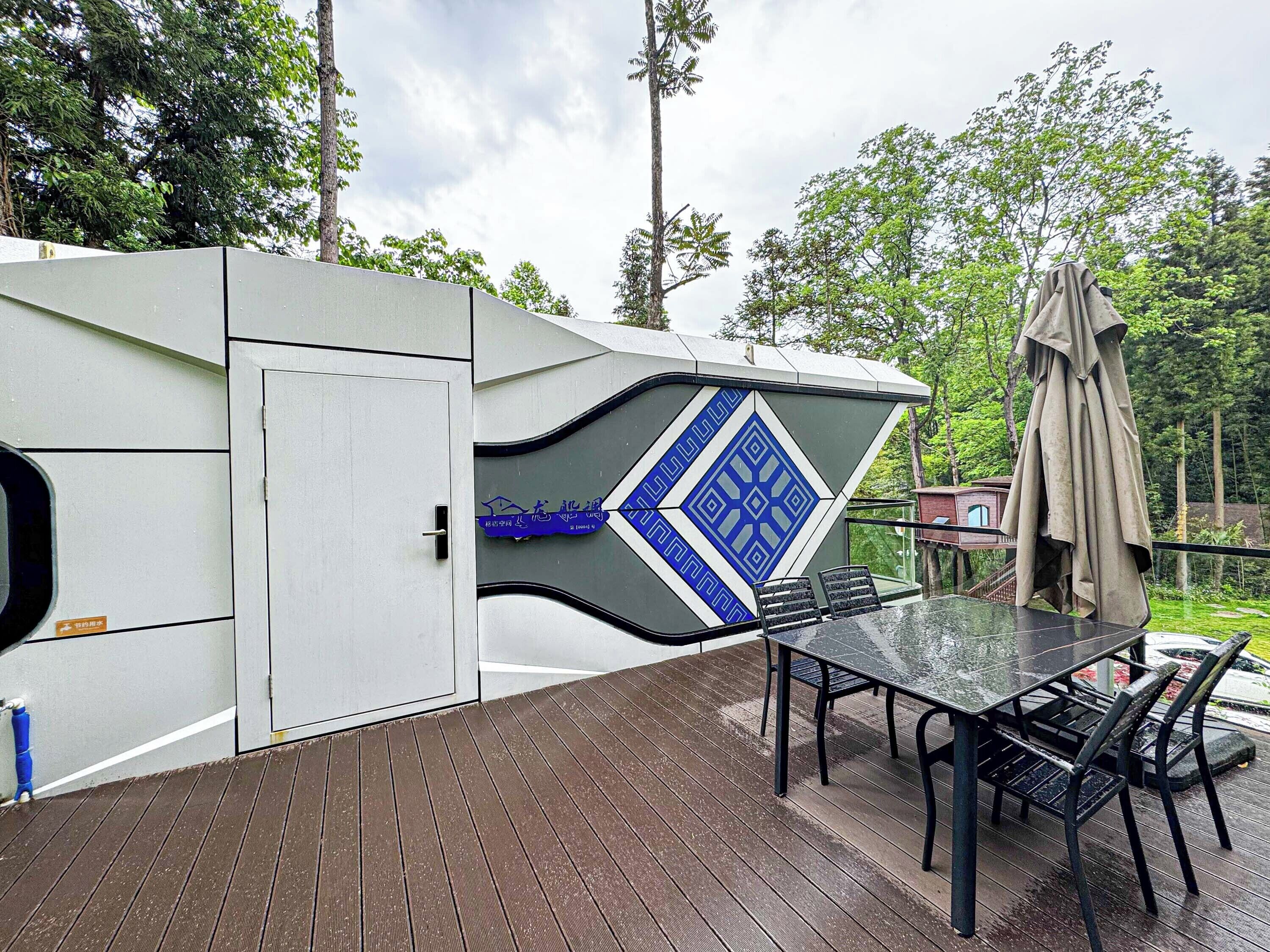 奢华双人房, 露台, 山景 | 露台