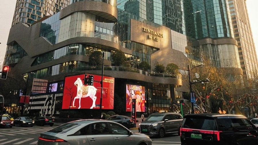 JinglaiHotel SouthBundXintiandi Branch