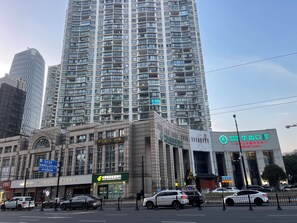 Front of property - Shanghai Puyi Hotel (Shanghai)