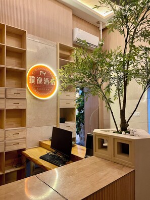 Reception - Shanghai Puyi Hotel (Shanghai)