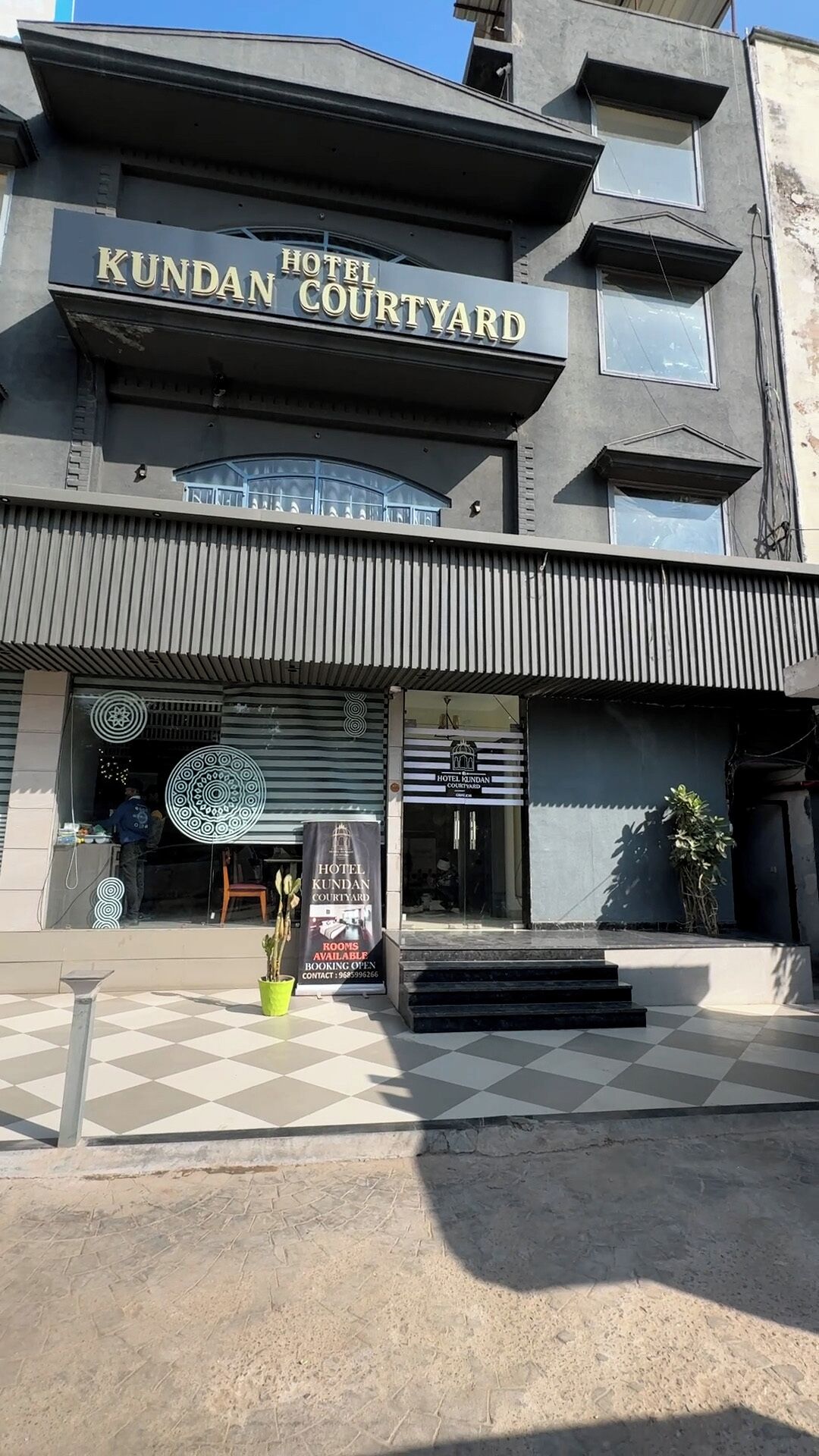 واجهة المنشأة