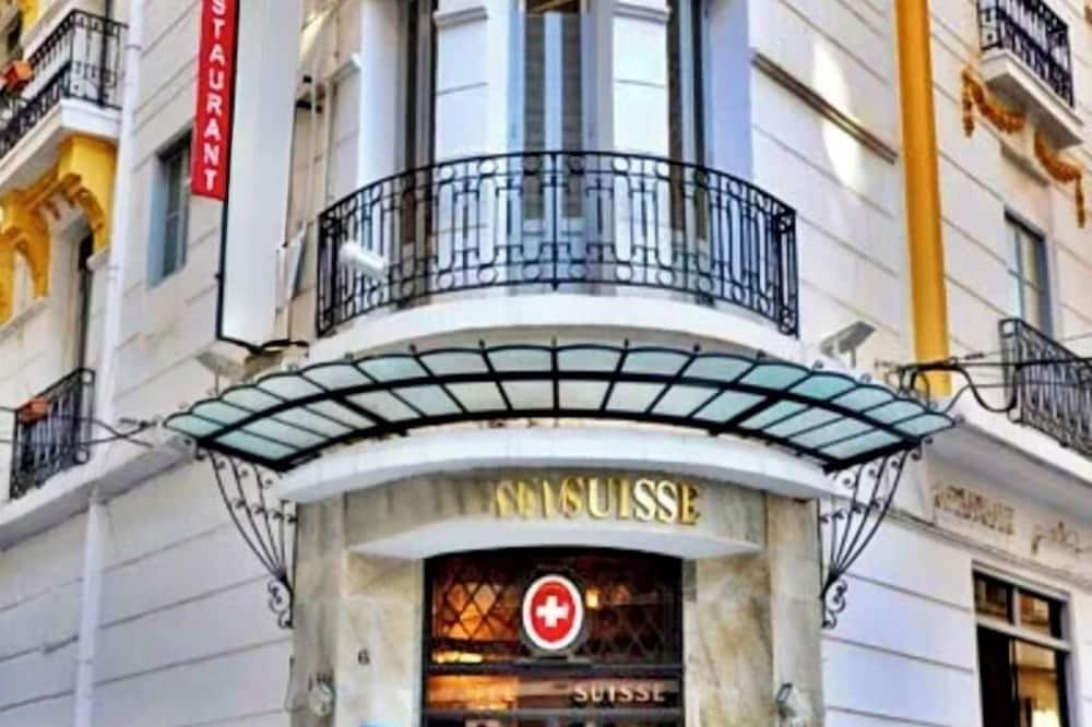 Suisse Hotel - Alger Centre