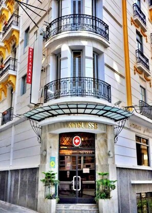 Front of property - Suisse Hotel - Alger Centre (Alger Centre)