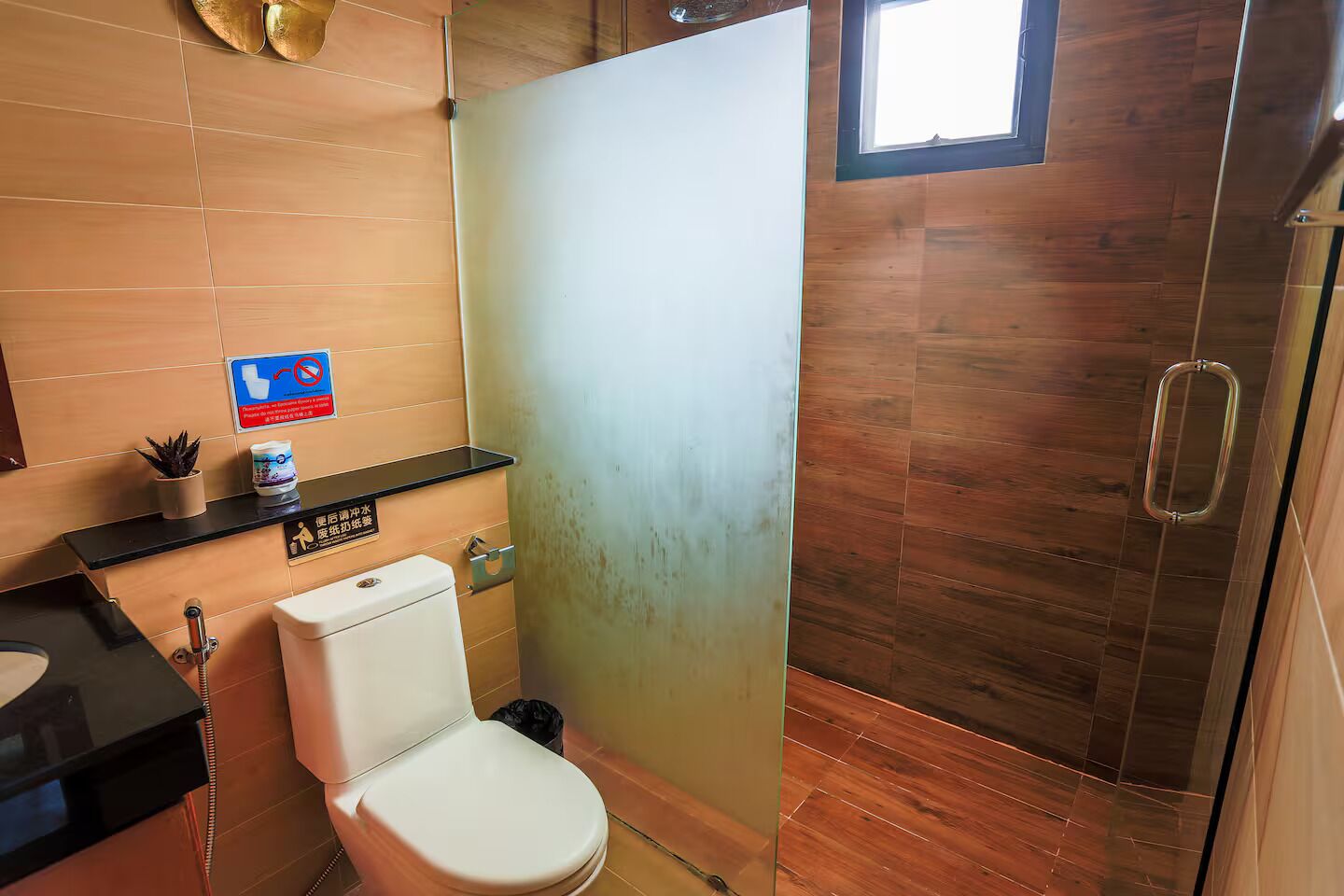 Comfort Villa | Bathroom