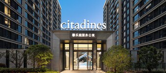 Citadines Dongyan Road Suzhou