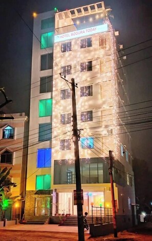 Front of property - Hotel Bogura Today (Bogura)