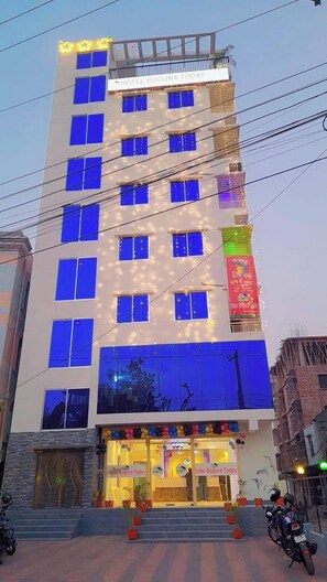 Front of property - Hotel Bogura Today (Bogra)