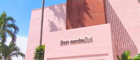 Majoituspaikan julkisivu