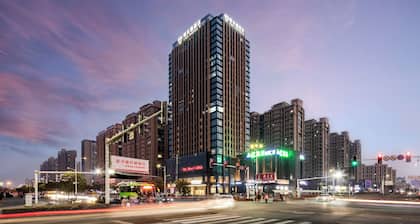 The Hotel V Huai'an University Town