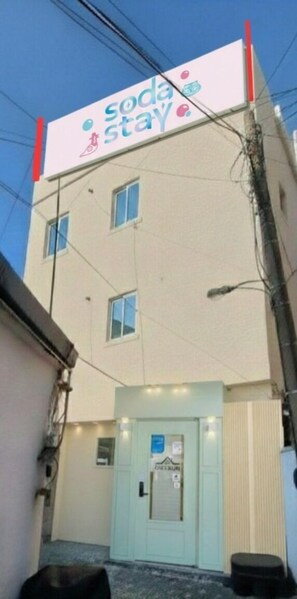 Exterior - HOTEL SODA STAY  (Seoul)