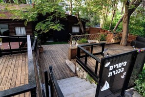 Àrea exterior de l'allotjament