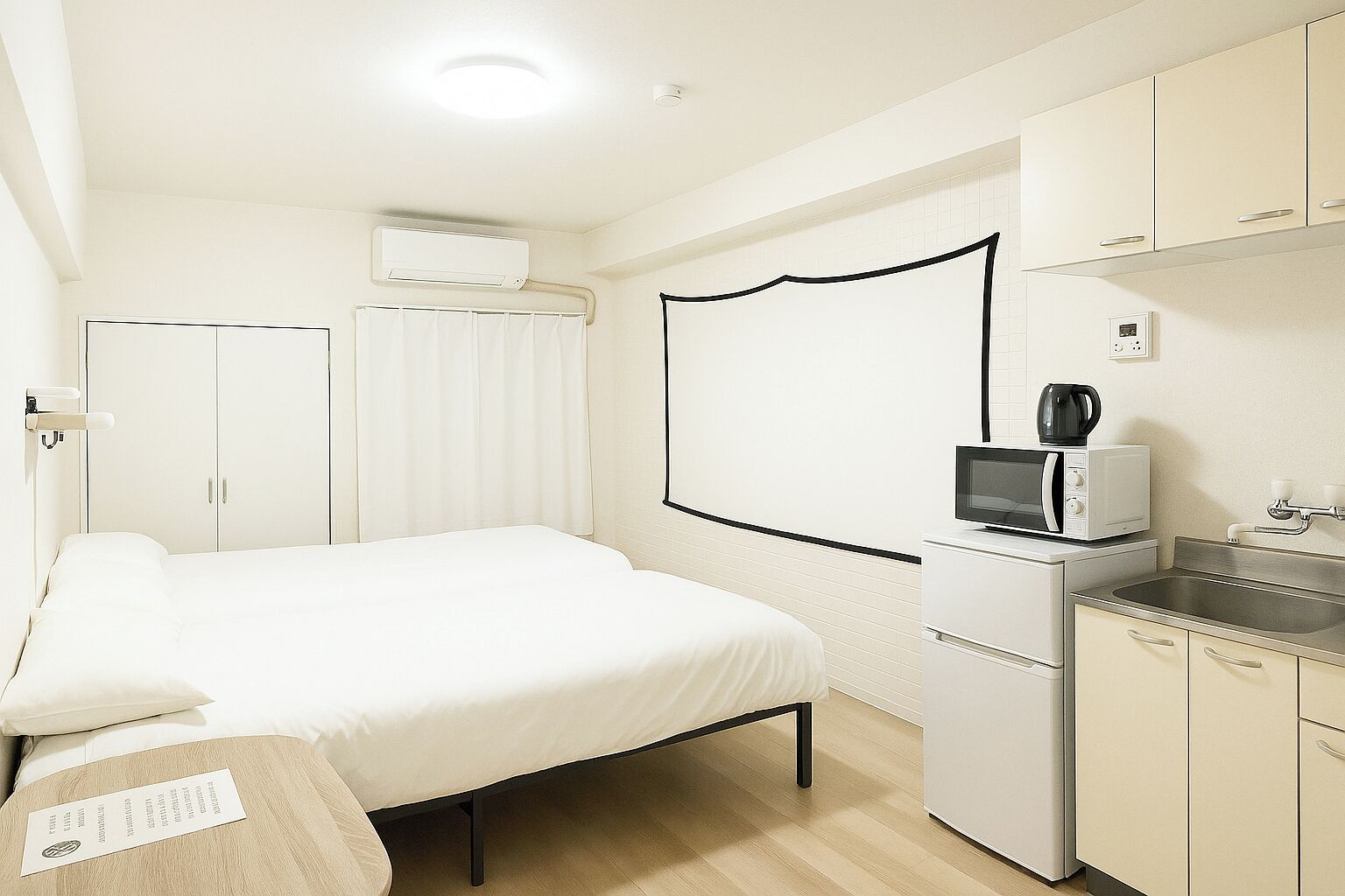 Iron/ironing board, internet