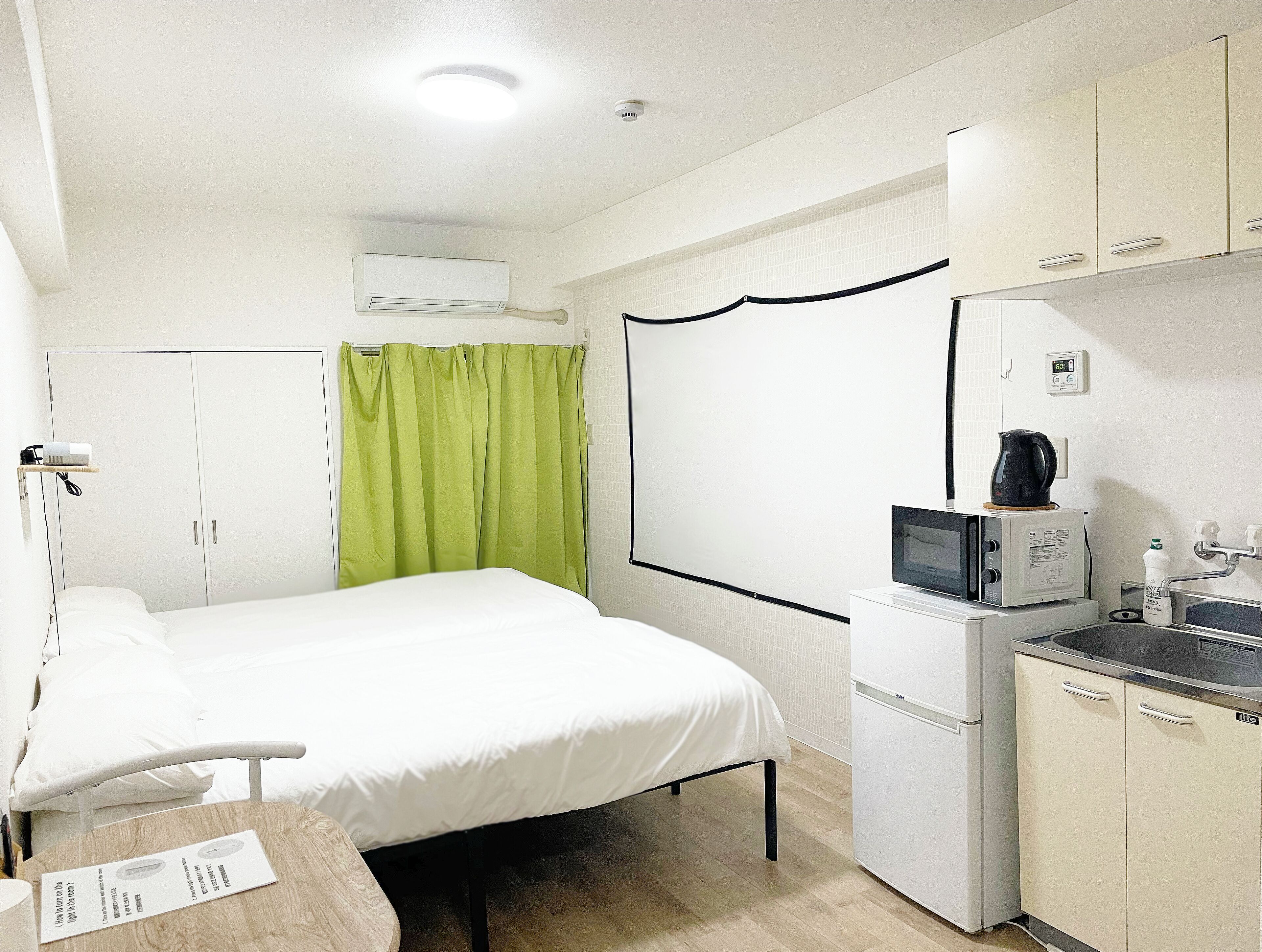 アイロン / アイロン台、インターネット