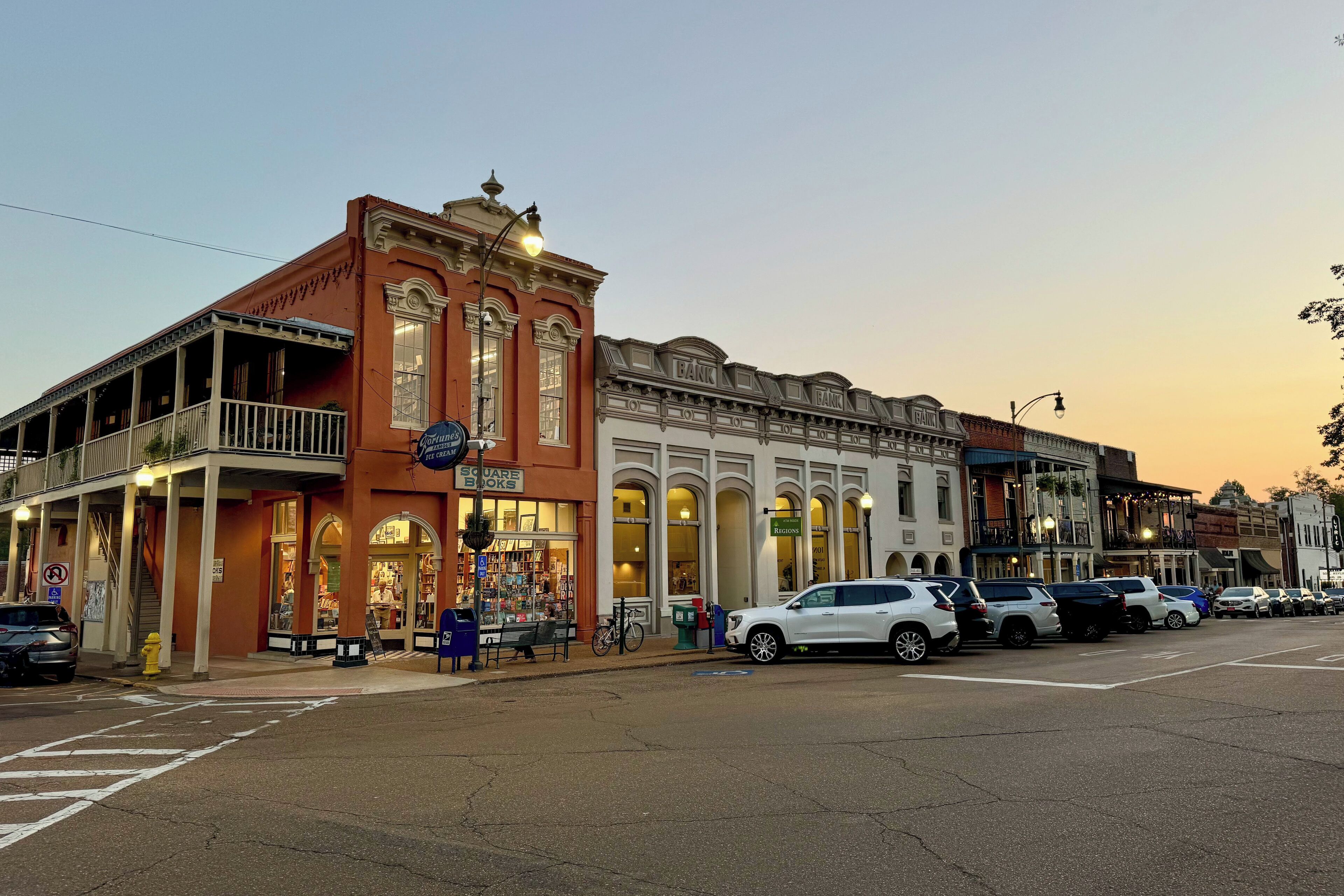 المنشأة من الداخل