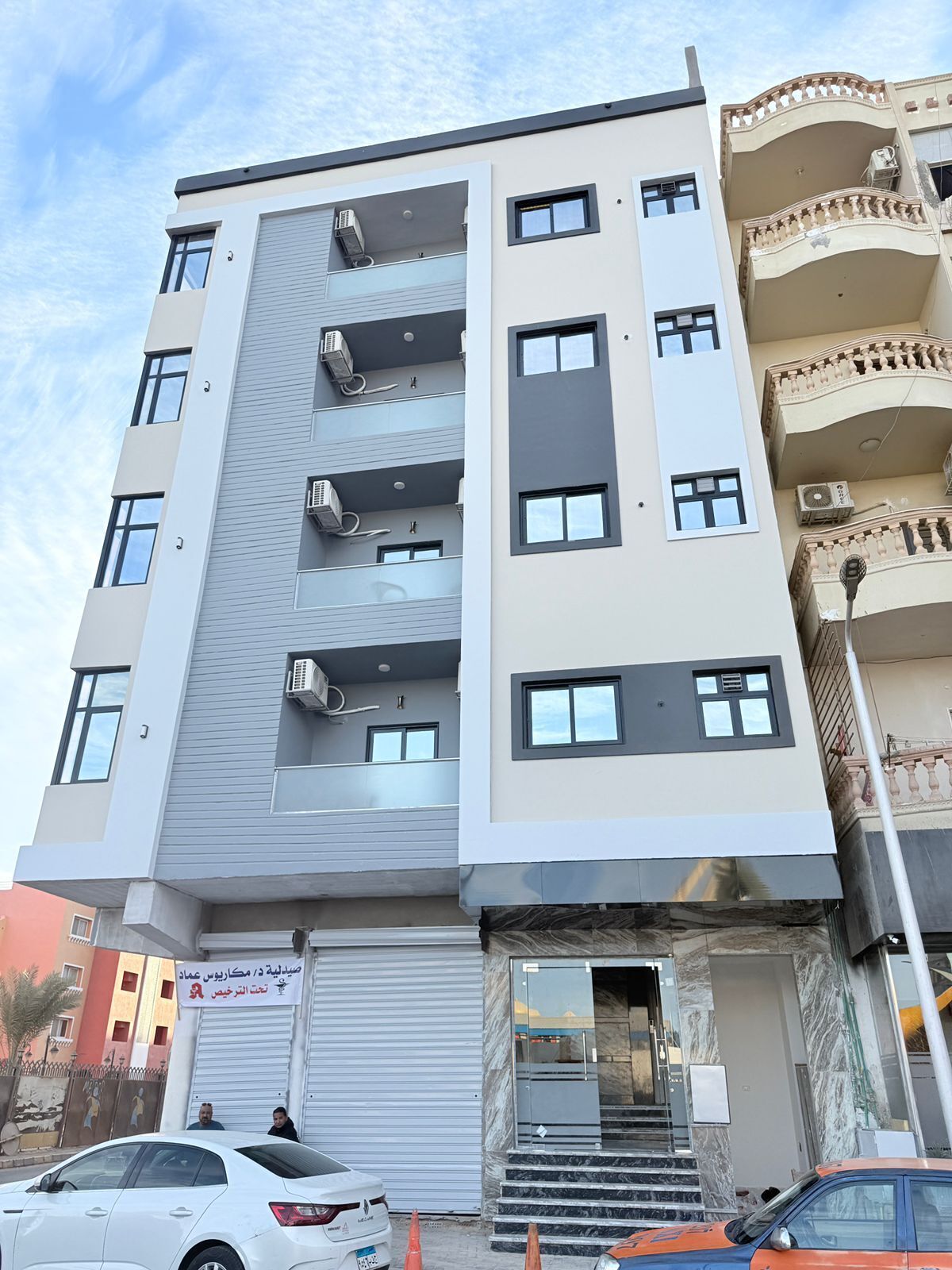 Façade de l’hébergement