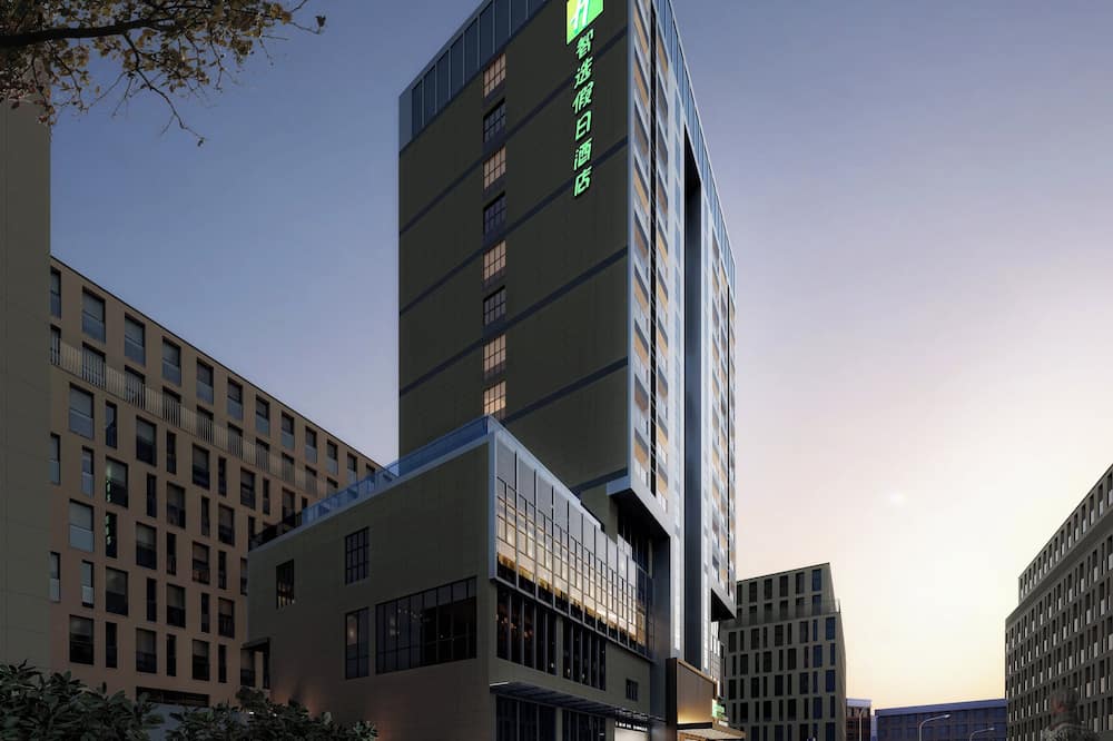 Holiday Inn Express Shenzhen Baolong Metro Station By IHG