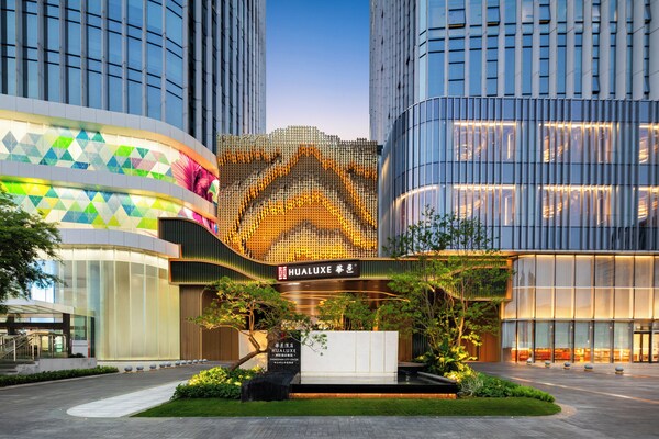Hualuxe Zhongshan City Center - Zhongshan